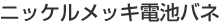 �j�b�P�����b�L�d�r�o�l